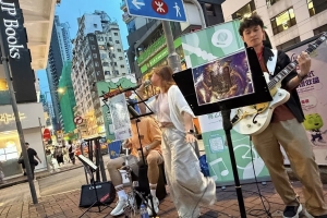Sing on The Street 2🎤
